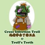 Cross Infection Troll